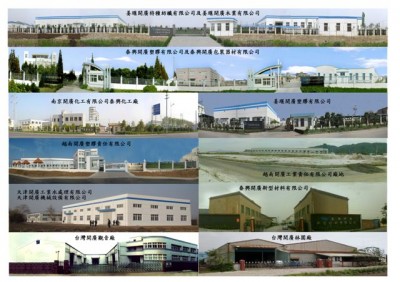 KK's factories